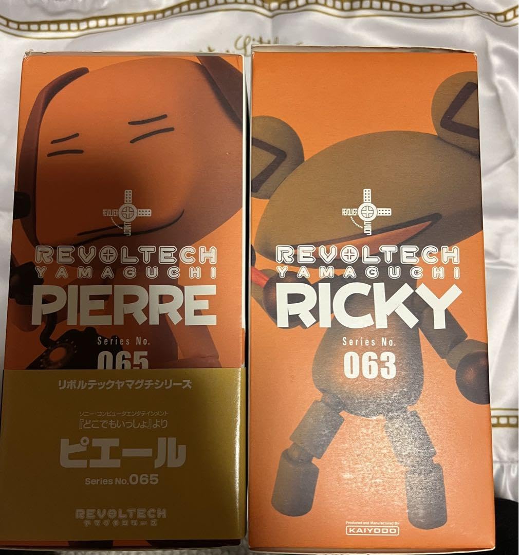 Amazon.co.jp: 海洋堂 リボルテック どこでもいっしょ リッキー